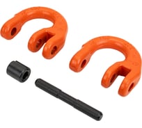 Соединительное звено для цепи грузоподъёмность 5,3 тонн HAKLIFT LL13