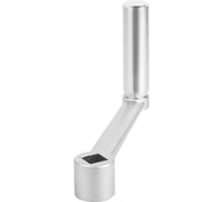 Рукоятка кривошипная KIPP K0999.4417