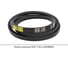 Ремень клиновой Brubberg SPB-1750 Lp, UT-00020095 1