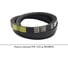 Ремень клиновой Brubberg XPB-1320 Lp, UT-00020473 2