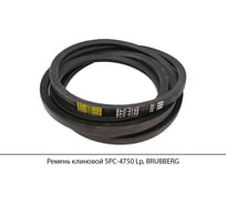 Ремень клиновой Brubberg SPC-4750 Lp, UT-00020437