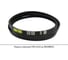 Ремень клиновой Brubberg XPB-2650 Lp, UT-00020506 2