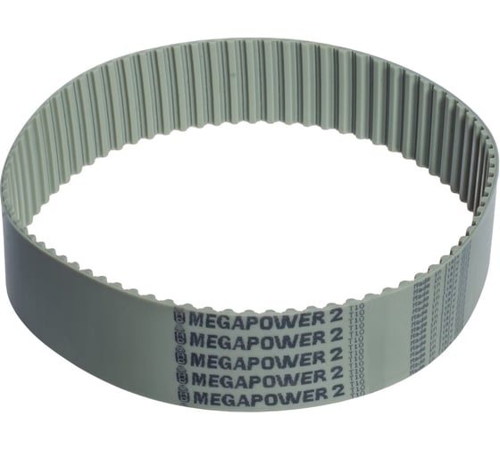 Зубчатый полиуретановый ремень MEGADYNE MEGAPOWER 50 T10 530 MPW50T10530M 1