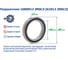 Подшипник ZNL 1000912 2RSC3 (61912 2RSC3) 210431 2