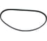 Ремень поликлиновый HUTCHINSON 610 J 4 ручья Белмаш RR033A 1