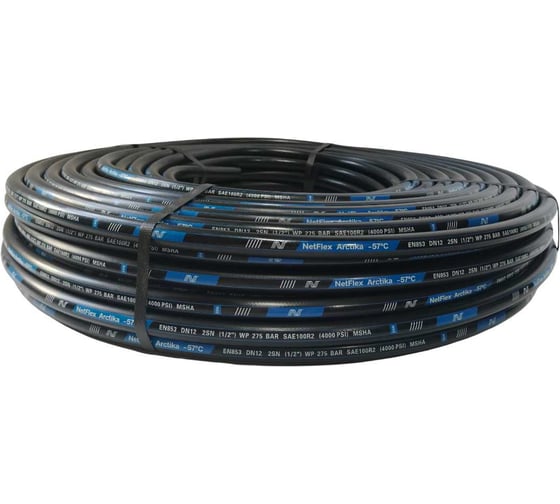 Рукав гидравлический NetFlex 2SN DN 12 ARCTIKA, 40 м 7930168981688