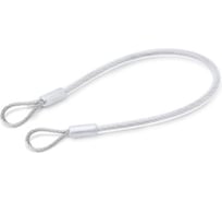 Трос Elesa+Ganter GN 111.2-150-D-TR, 2 шт 4687207436946