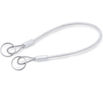 Трос Elesa+Ganter GN 111.2-320-24-A-TR 4687207436953