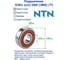 Подшипник NTN 6201 LLU/2AS (2RS) (T) 1229860 2