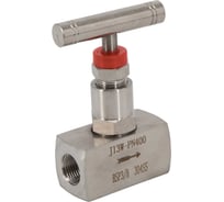 Игольчатый вентиль (клапан) муфтовый нержавеющий NEWKEY AISI304 DN10 (3/8), (CF8), PN400 NK-ZN10/4