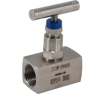 Игольчатый вентиль (клапан) муфтовый нержавеющий NEWKEY AISI304 DN20 (3/4), (CF8), PN400 NK-ZN20/4