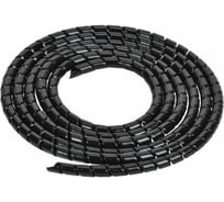 Защитная пластиковая спираль Промрукав гибкая 32 мм (25 м/уп) черная PR08.32538