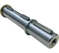 Вал выходной ООО "РЦП ГРУПП" NMRV 063 SS ПГ-00001849