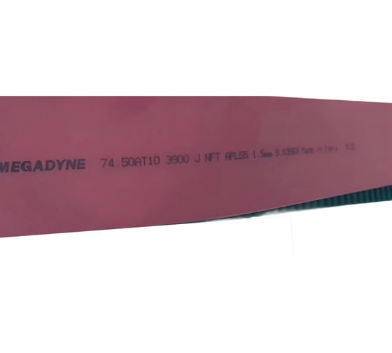 Ремень зубчатый полиуретановый соединенный MEGADYNE MEGALINEAR 100 T10 5750 + NFT + покрытие Avafc 4 мм. + покрытие APL 6.5 мм. MM74,55750