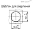 Замок Elesa+Ganter CS.30-32-30 421419 3