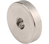 Комплект ручка Алтервиа с накаткой нержавеющая сталь Арт. (упаковка 2 штуки) A00083.212.2