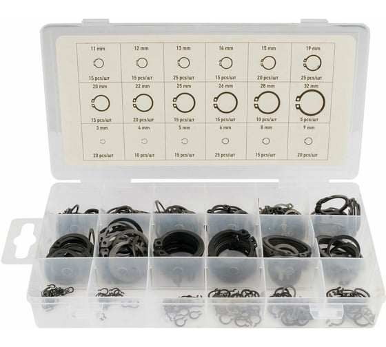 Набор стопорных колец Автоdело 3-32 мм, внешние, 300 шт (в кейсе) 45531 17299