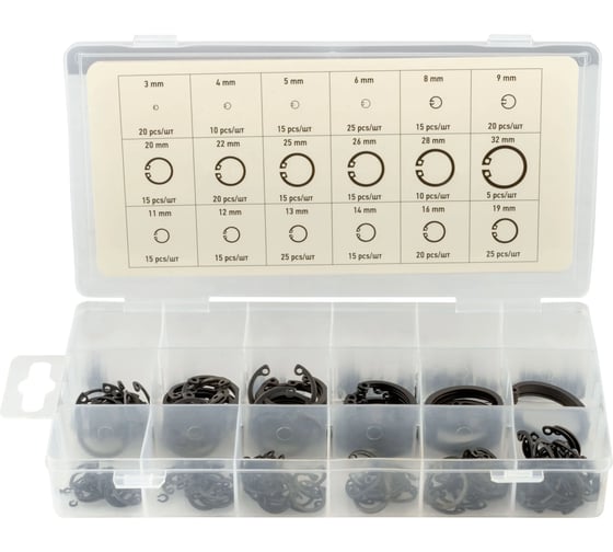 Набор стопорных колец Автоdело 3-32 мм, внутренние, 300 шт (в кейсе) 45530 17298