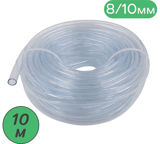 Шланг пищевой ПоливНаДаче ПВХ 8х10 мм, 10 метров Артикул: PV810.10