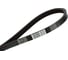 BANDO Ремень 3PK 650 3PK 650 BANDO 4