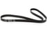 BANDO Ремень 6PK 1530 6PK 1530 BANDO 3