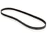 BANDO Ремень 4PK 885 4PK 885 BANDO 3