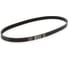 BANDO Ремень 5PK 905 5PK 905 BANDO 3