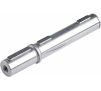 Вал редуктора ООО "ТПК "ТЕХПРИВОД" NMRV130 sos-nmrv130