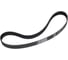 Ремень зубчатый MITSUBOSHI (HTD) 680 H8M, ширина -85мм, 85 зуб. 85HTD8680MIT 1