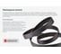 Ремень зубчатый усиленный CNFULO HTD 384 8M EXP, ширина -25мм, 48 зуб. 25HTD8384EXPCNF 4