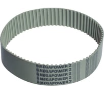 Зубчатый полиуретановый ремень MEGADYNE MEGAPOWER 12 T10 920 MPW12T10920M