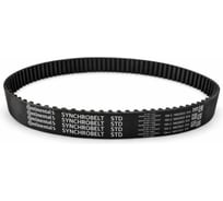 Ремень зубчатый CONTITECH STD 1120 S14M ширина -40мм, 80 зуб. 40STD141120