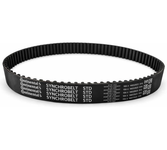 Ремень зубчатый CONTITECH STD 2506 S14M ширина -115мм, 179 зуб. 115STD142506