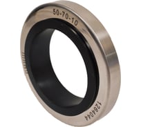 Сальник ЭнергоРесурс 50x70x10 230015