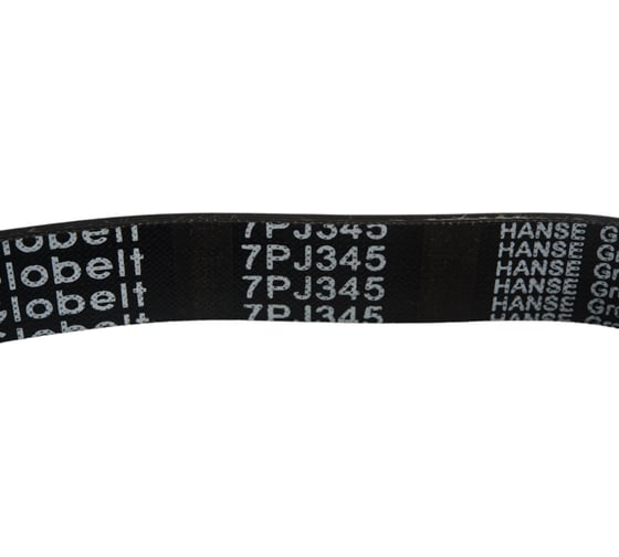 Поликлиновой ремень Globelt 7PJ345
