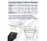 Клиновой ремень MEGADYNE Basic A 31 MBA31 5