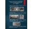 Цепь PROCHAIN 16B-1 (198L 5,0292м) 96162834 5