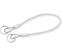 Цепочка Elesa+Ganter GN 111.2-150-24-A-TR, 5 шт 4687207697200