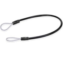 Удерживающий тросс Elesa+Ganter GN 111.2-150-D-SW, 4 шт 4687207697187