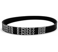 Ремень поликлиновый SANLUX PL 2324/ 915 L , 10 руч., E-POLY-V EPDM, 10PL2324SAN