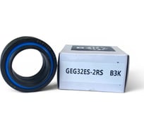 Подшипник ВЗК GEG 32 ES 2RS ТД044970