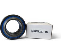 Подшипник ВЗК GEH 40 ES 2RS ТД044973
