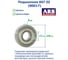 Подшипник ARB 607 ZZ (80017) 3