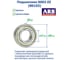 Подшипник ARB 6003 ZZ (80103) 1230155 2