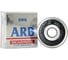 Подшипник ARB 6300 2RSC3 EMQ (70-180300) 1230138 3