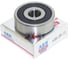 Подшипник ARB 6300 2RSC3 EMQ (70-180300) 1230138 4