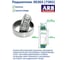 Подшипник ARB 30202 (7202) 1230124 2