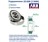 Подшипник ARB 32208 (7508) 1230115 4