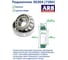 Подшипник ARB 30204 (7204) 1230123 4