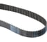 Ремень зубчатый усиленный CNFULO HTD 225 3M EXP, ширина- 12мм , 12HTD3225EXPCNF 2